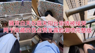 2022.4.14，【换个方式重新来】，职业生涯最高颜值，今夜来了个嫩妹