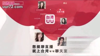 热吻海特选精彩直播诱惑六月六号