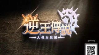 那年夏天，凭着一炮抵了一个月房租