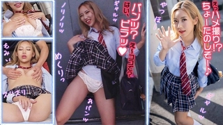 NHDTB-705 ミニスカJ○痴●4 短いスカートをめくってバックから犯りまくれ！