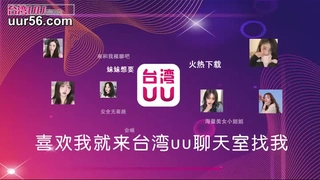 【国产馆】酒店强操极品身材黑丝OL制服小秘书无套爆操黑丝淫叫好爽使劲操