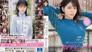 高颜值妹子夜晚户外车上口交 摸吊掏出来舔JJ再漏出粉嫩奶子非常诱人 很是诱惑喜欢不要错过