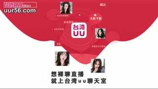 10musume 112423_01  おんなのこのしくみ ～笑顔と美巨乳が弾ける素人娘の女体測定～