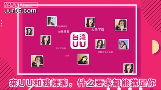 驱魔少年艺校大二学生，求新年红包【看简 介可以约我】